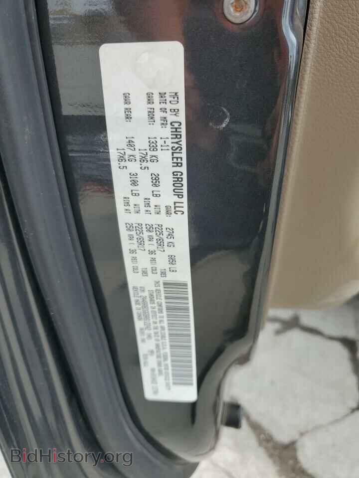 2011 CHRYSLER MINIVAN - VIN: 2A4RR8DG6BR612242 - Фото 13