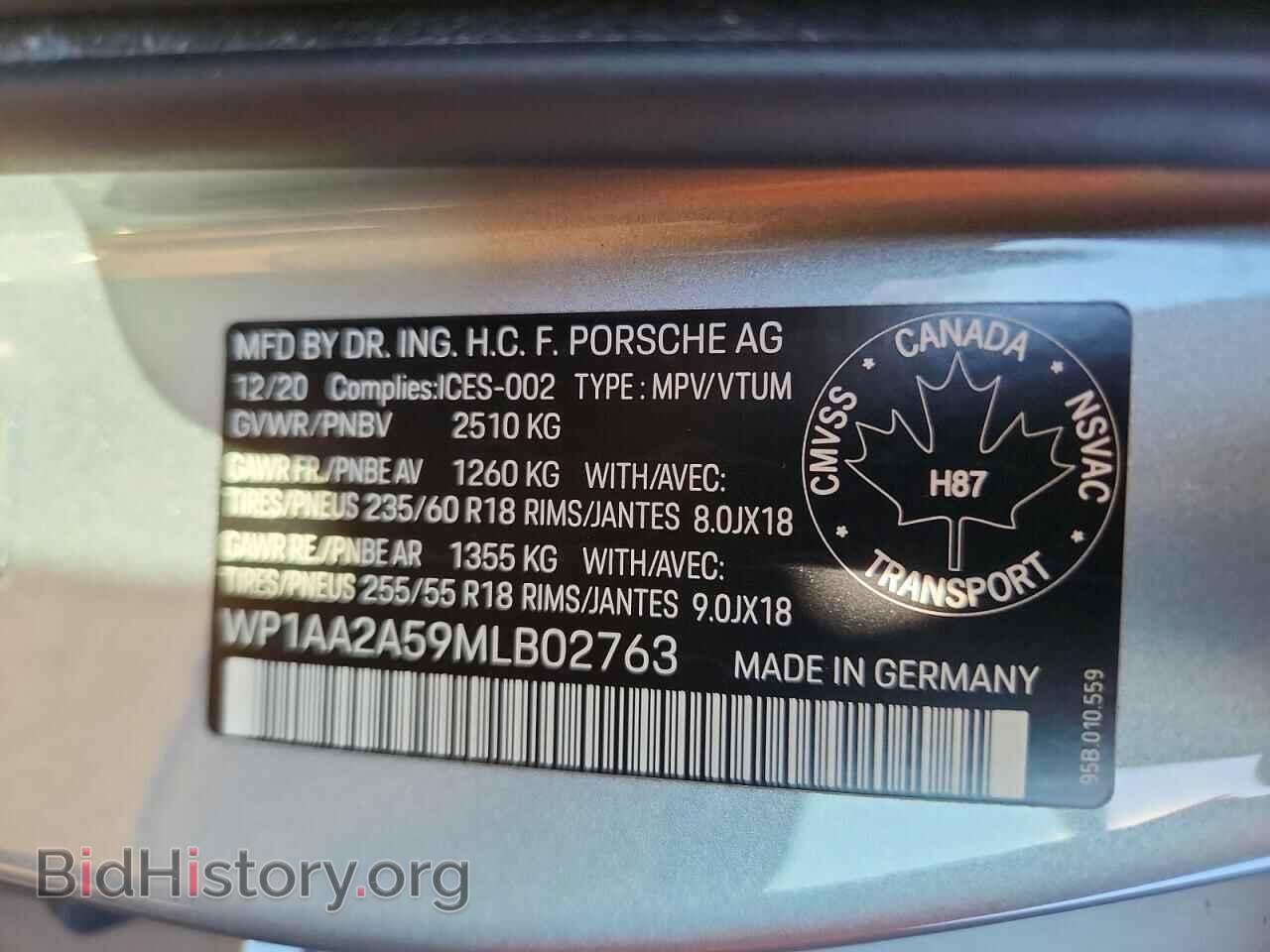 2021 PORSCHE MACAN - VIN: WP1AA2A59MLB02763 - Фото 14