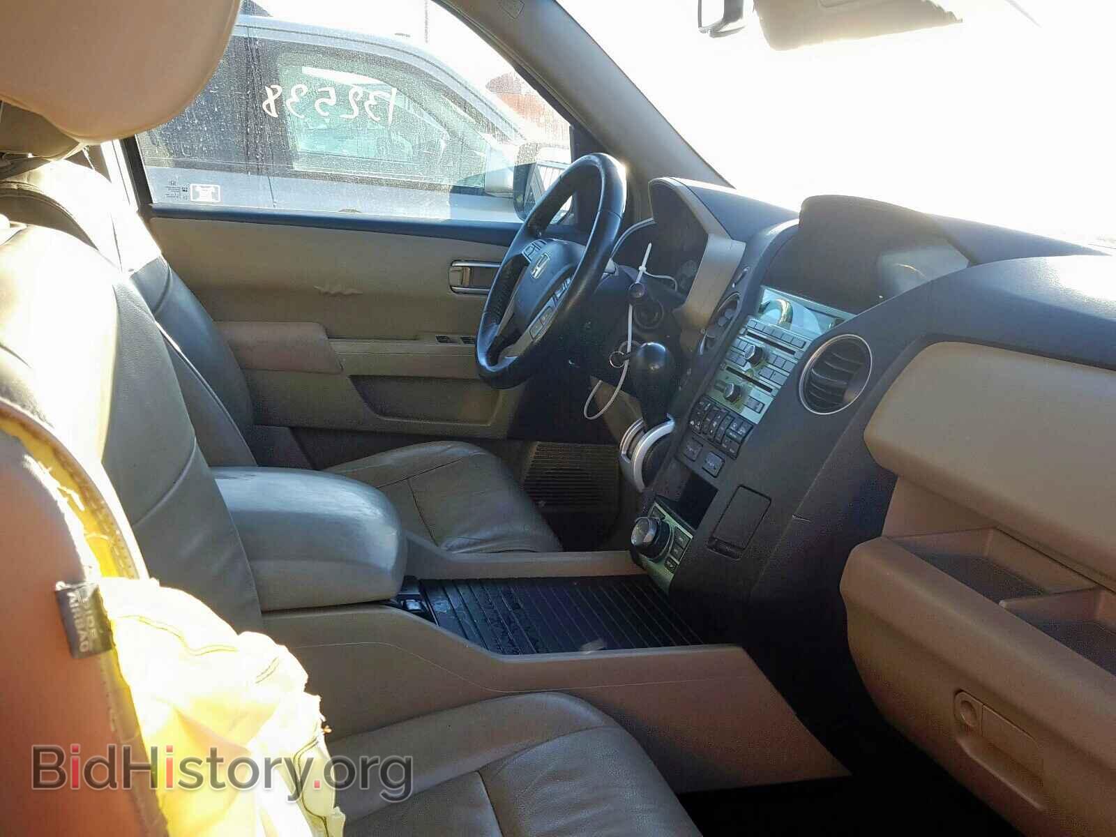 2009 HONDA PILOT - VIN: 5FNYF489X9B018368 - Фото 5