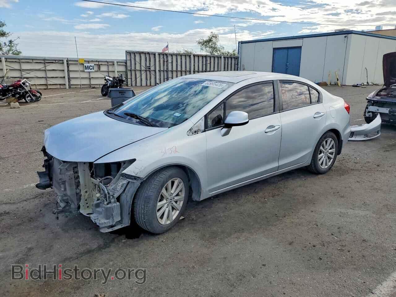 Фотография 2HGFB2F84CH593330 - HONDA CIVIC 2012