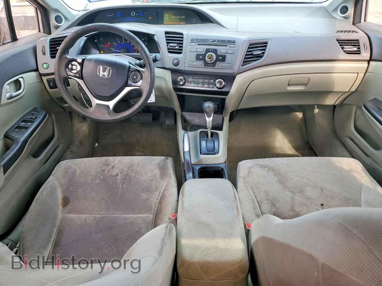 2012 HONDA CIVIC - VIN: 2HGFB2F84CH593330 - Фото 8