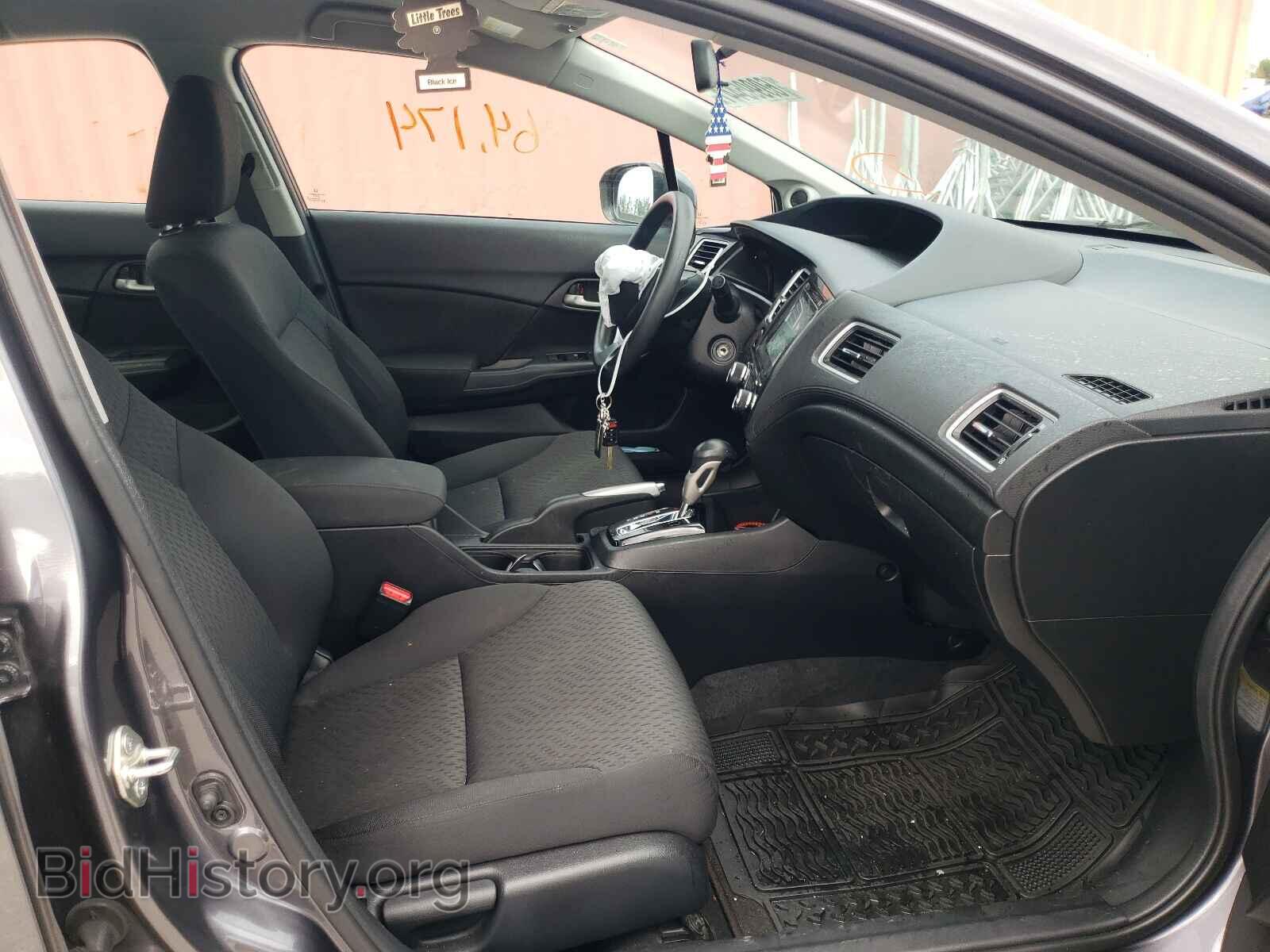 2015 HONDA CIVIC - VIN: 19XFB2F75FE263198 - Photo 5