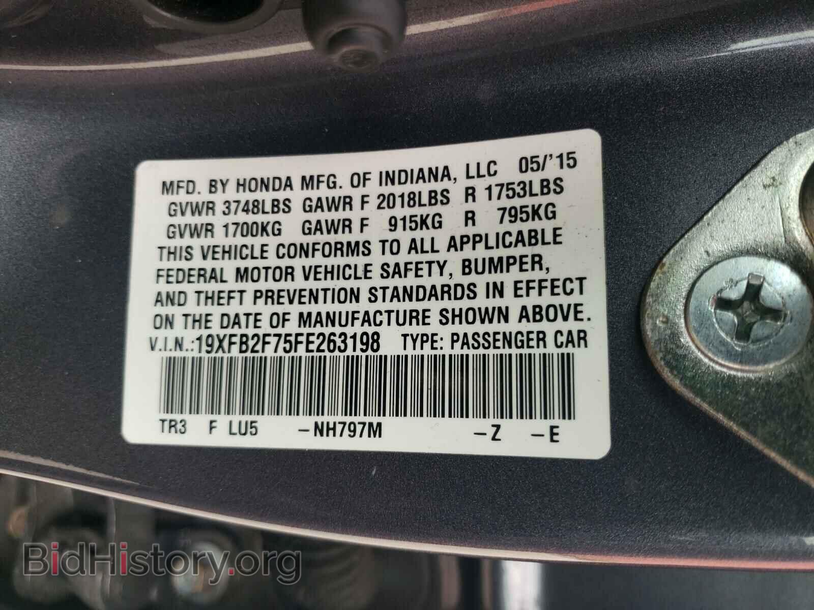 2015 HONDA CIVIC - VIN: 19XFB2F75FE263198 - Photo 10