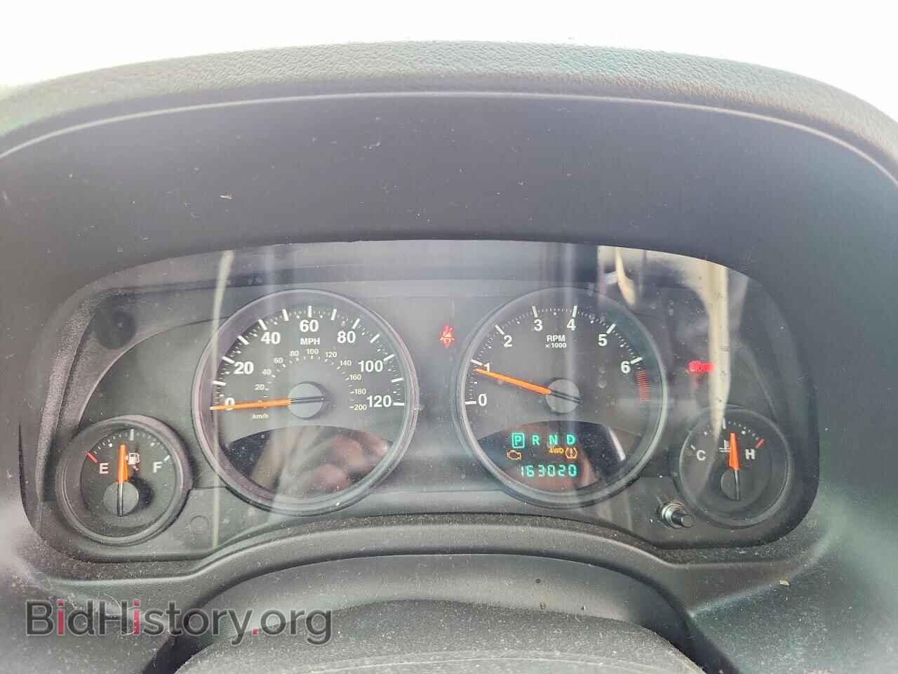 2013 JEEP COMPASS - VIN: 1C4NJDEB9DD158484 - Photo 9