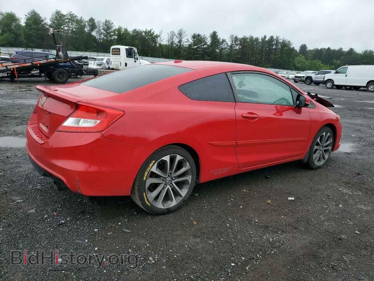 2012 HONDA CIVIC - VIN: 2HGFG4A52CH701583 - Фото 3