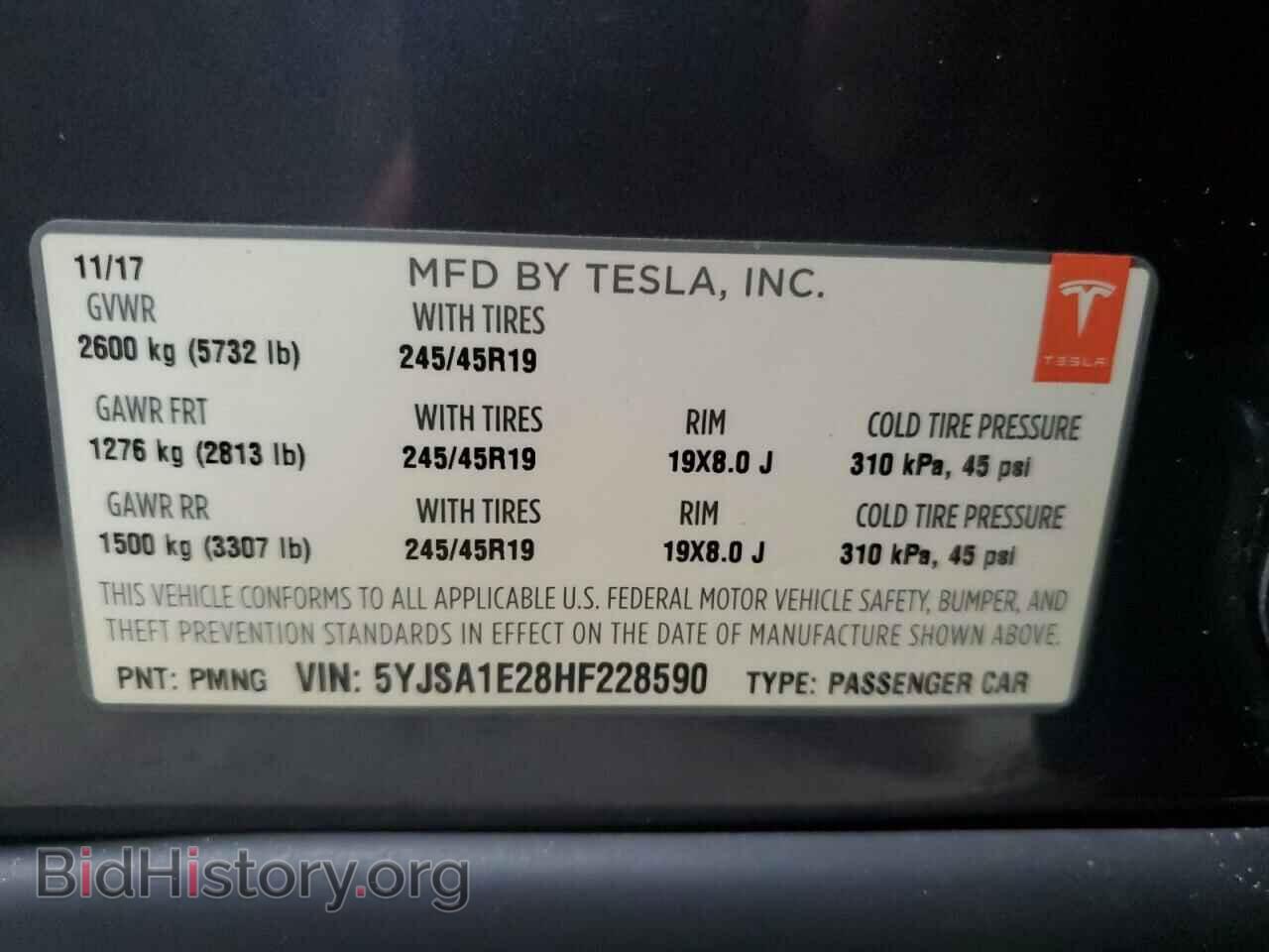 2017 TESLA MODEL S - VIN: 5YJSA1E28HF228590 - Фото 10