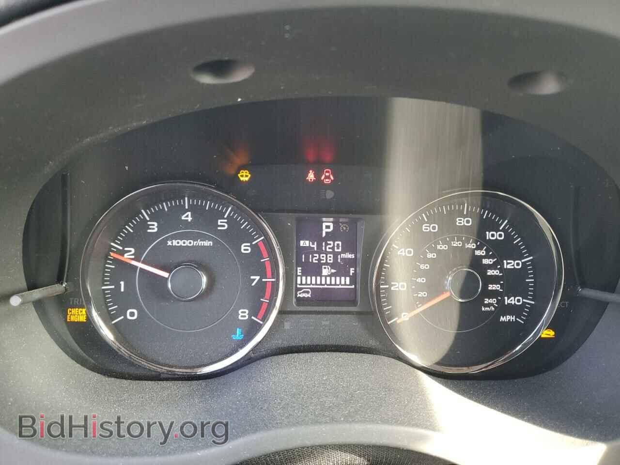 2014 SUBARU FORESTER - VIN: JF2SJAMCXEH556567 - Фото 9