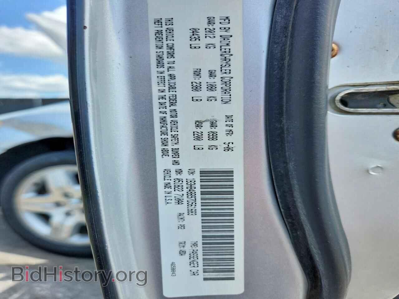 2007 DODGE CALIBER - VIN: 1B3HB48B97D561683 - Photo 13