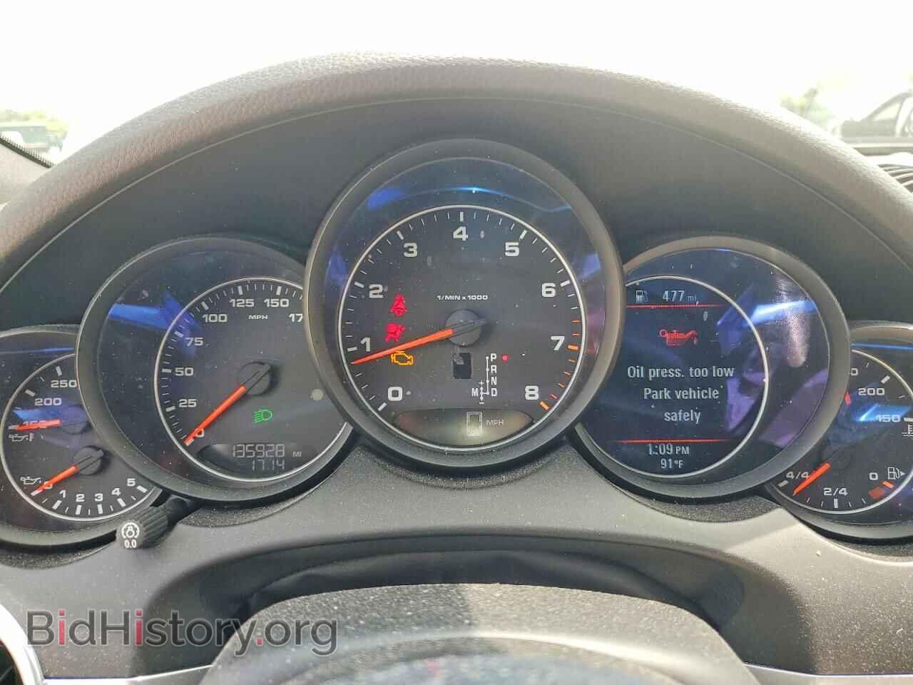 2016 PORSCHE CAYENNE - VIN: WP1AA2A27GLA05264 - Photo 9