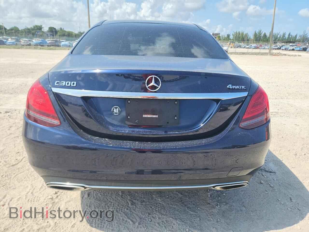 2020 MERCEDES-BENZ C-CLASS - VIN: WDDWF8EB3LR559727 - Photo 6