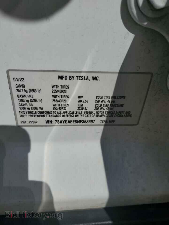 2022 TESLA MODEL Y - VIN: 7SAYGAEE8NF363697 - Фото 13