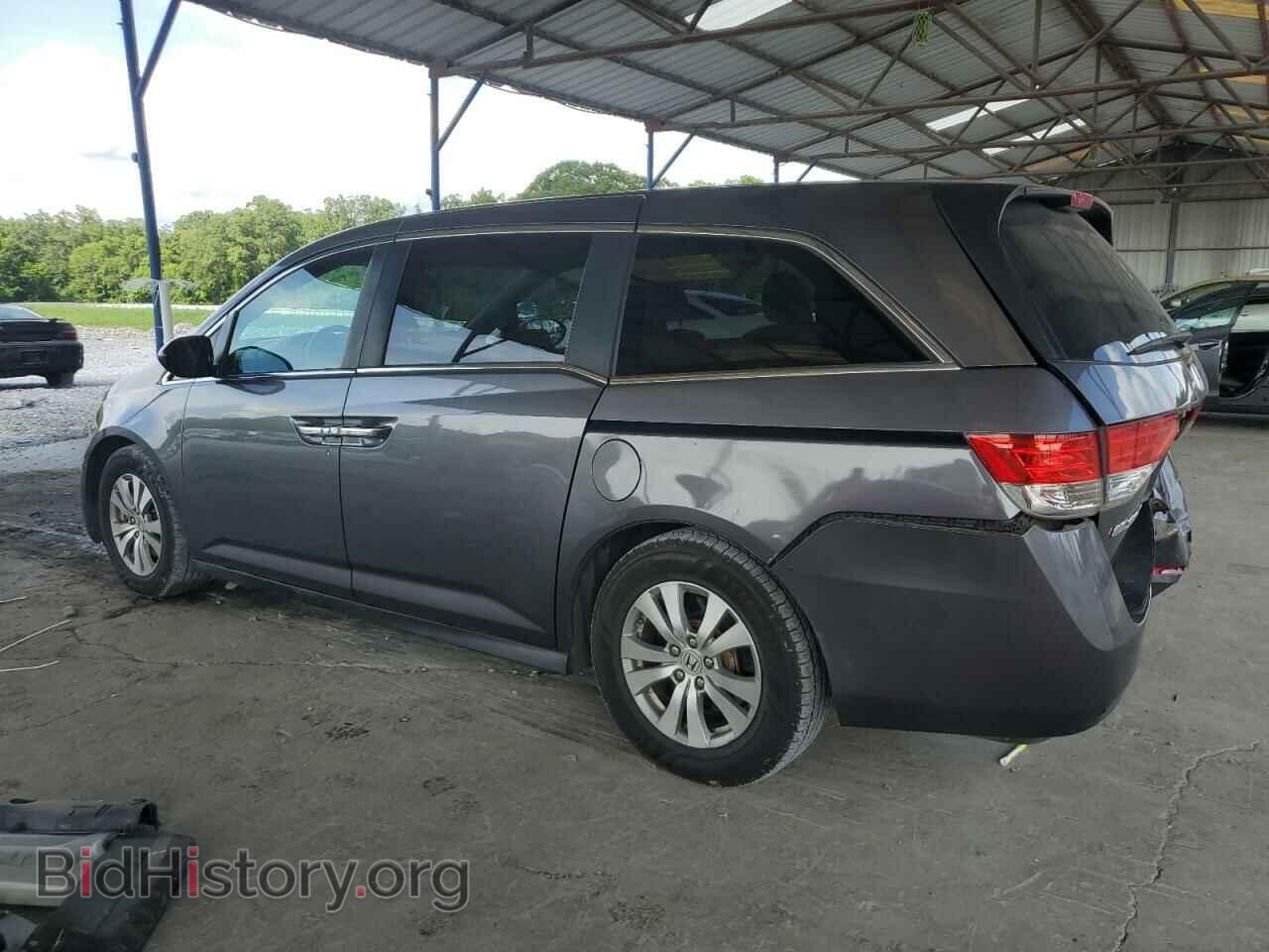 2015 HONDA All Models - VIN: 5FNRL5H41FB051844 - Фото 2