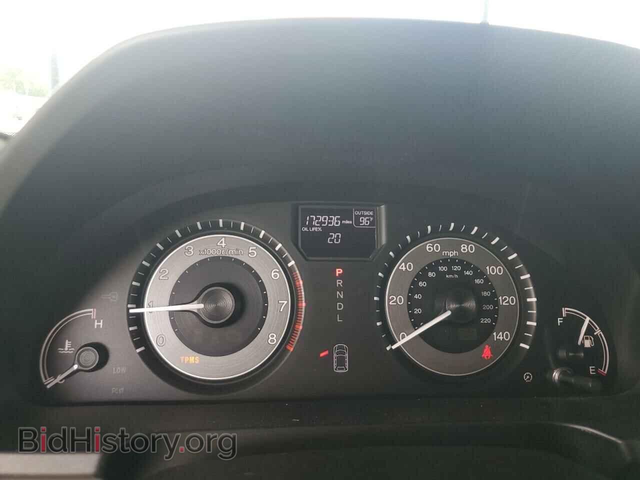 2015 HONDA All Models - VIN: 5FNRL5H41FB051844 - Фото 9