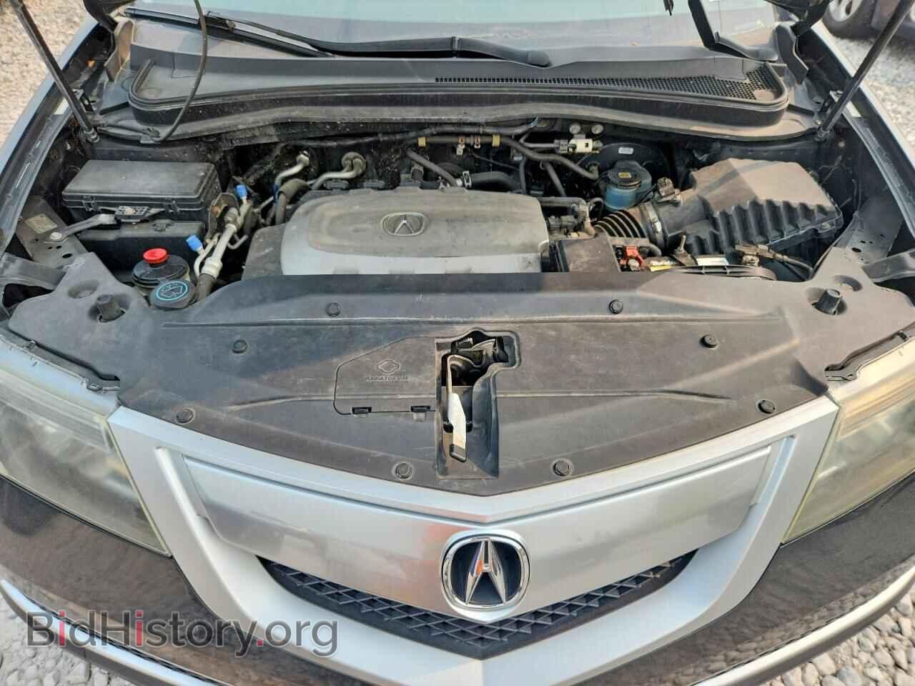 2012 ACURA MDX - VIN: 2HNYD2H38CH521821 - Photo 11