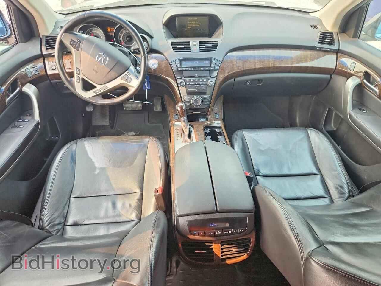 2012 ACURA MDX - VIN: 2HNYD2H38CH521821 - Photo 8