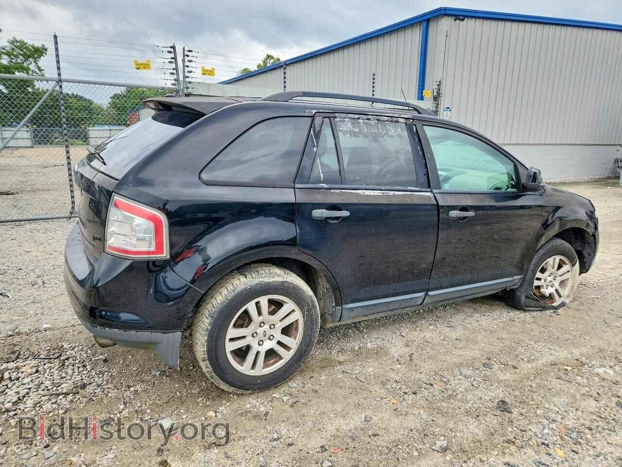 2007 FORD EDGE - VIN: 2FMDK36C07BA67572 - Photo 3