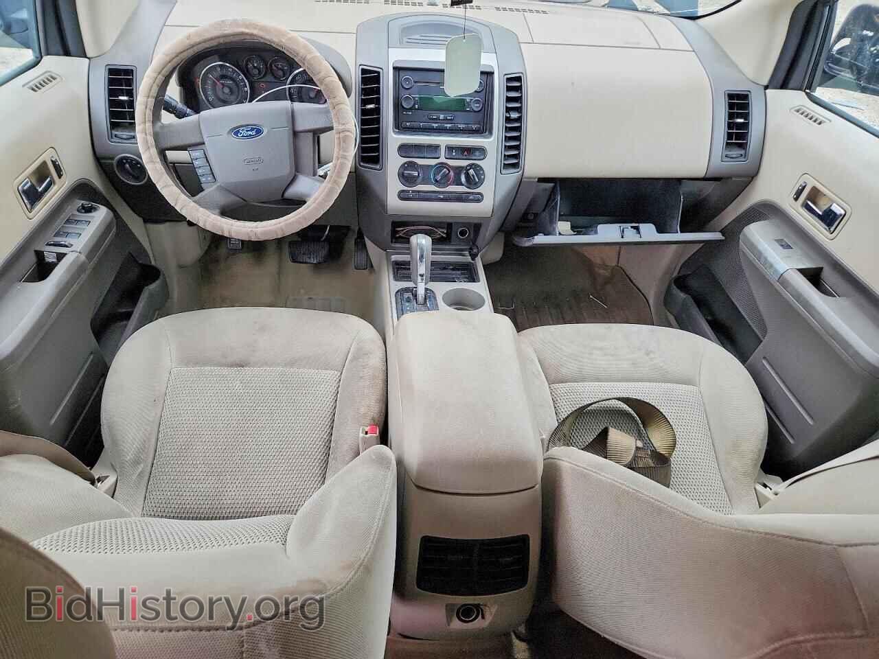 2007 FORD EDGE - VIN: 2FMDK36C07BA67572 - Photo 8