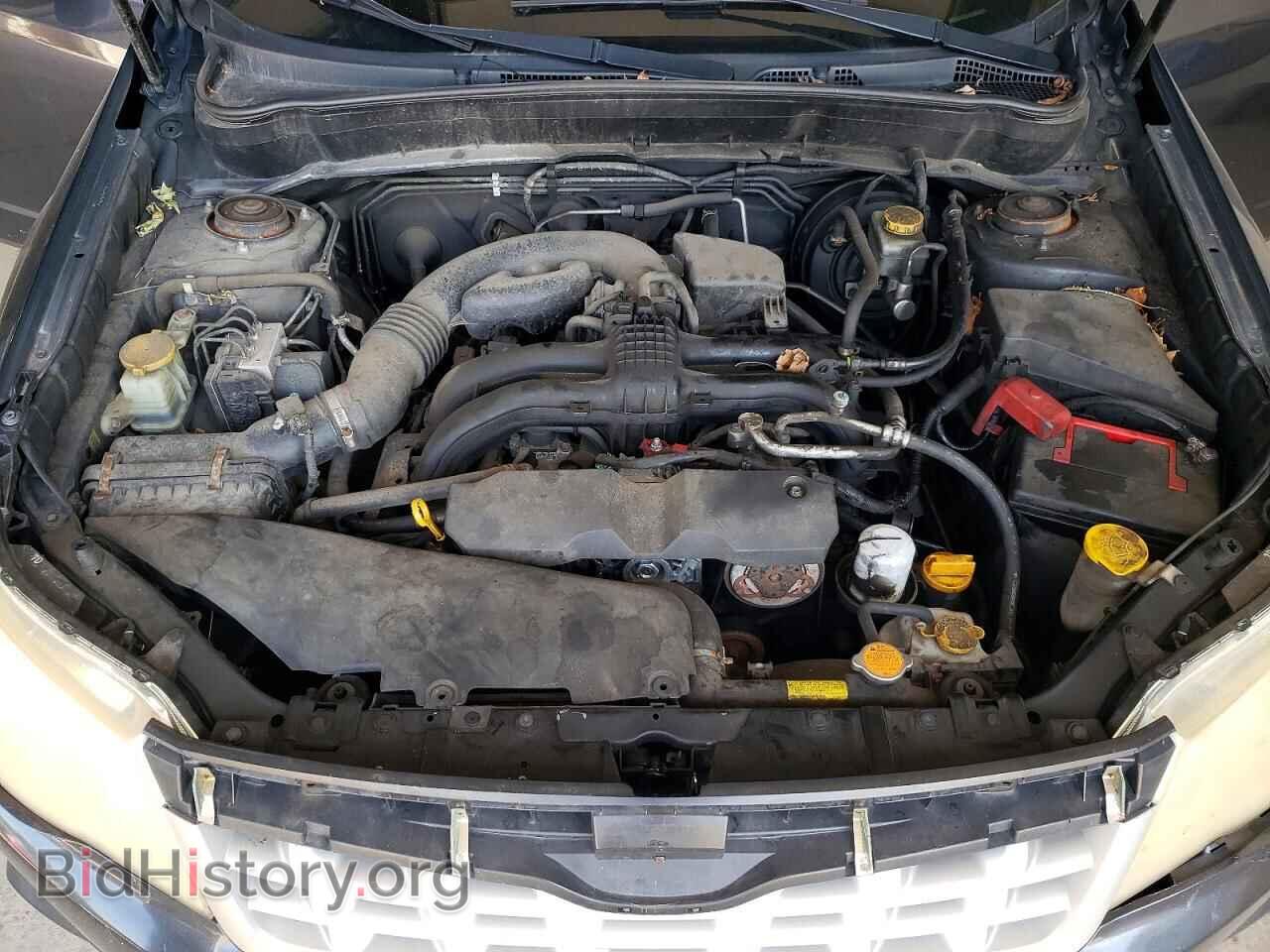 2012 SUBARU FORESTER - VIN: JF2SHBBCXCH400725 - Photo 12