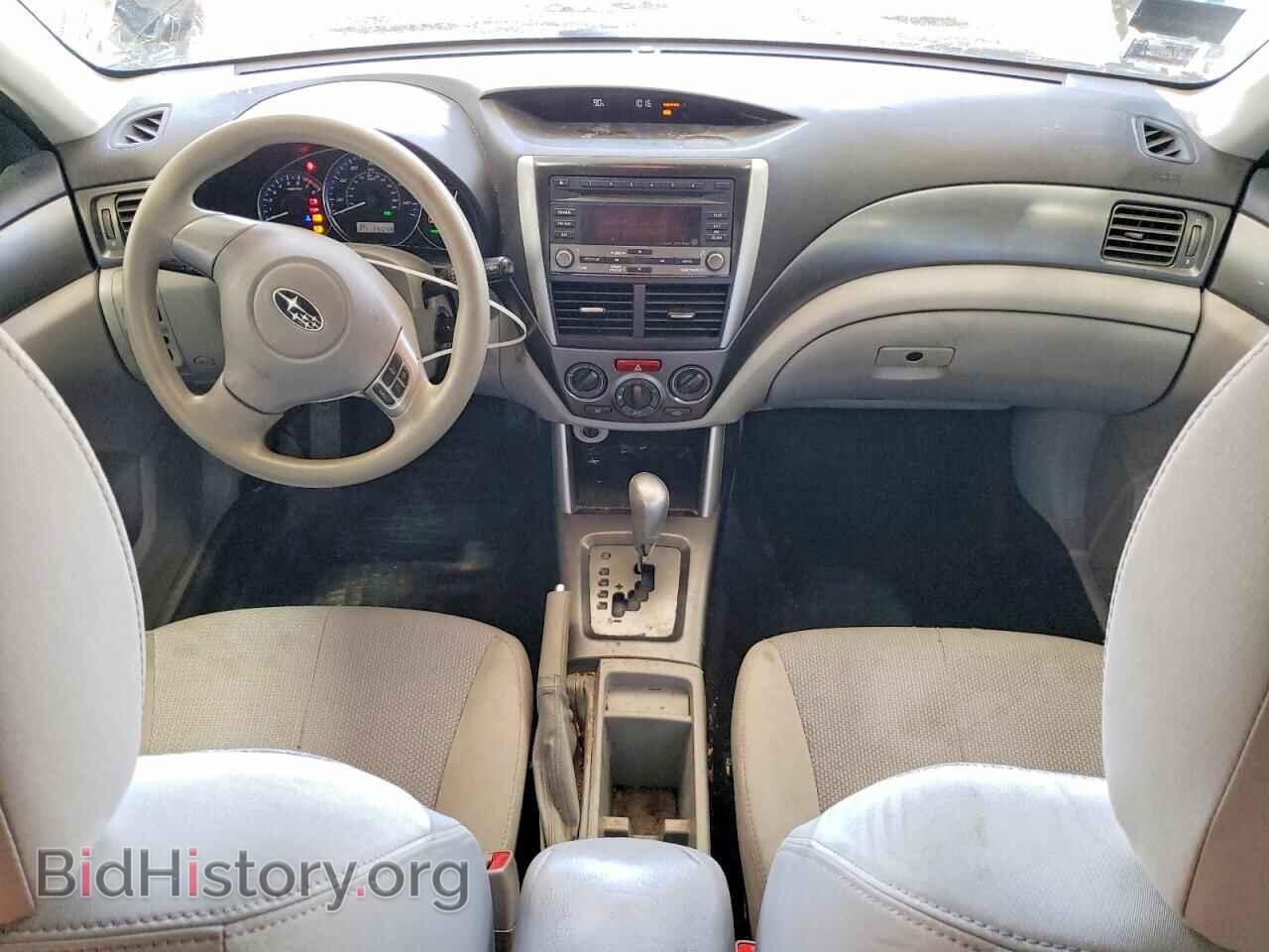 2012 SUBARU FORESTER - VIN: JF2SHBBCXCH400725 - Photo 8