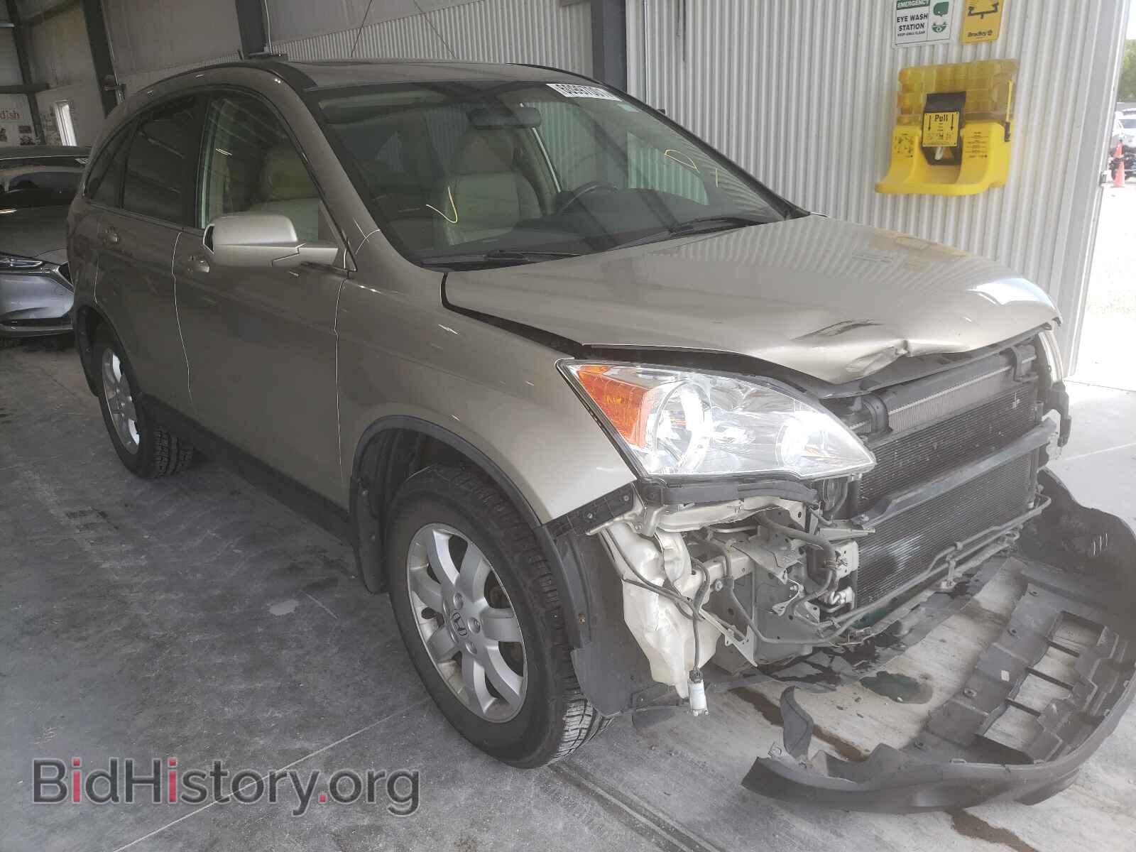 Photo JHLRE48768C059777 - HONDA CRV 2008