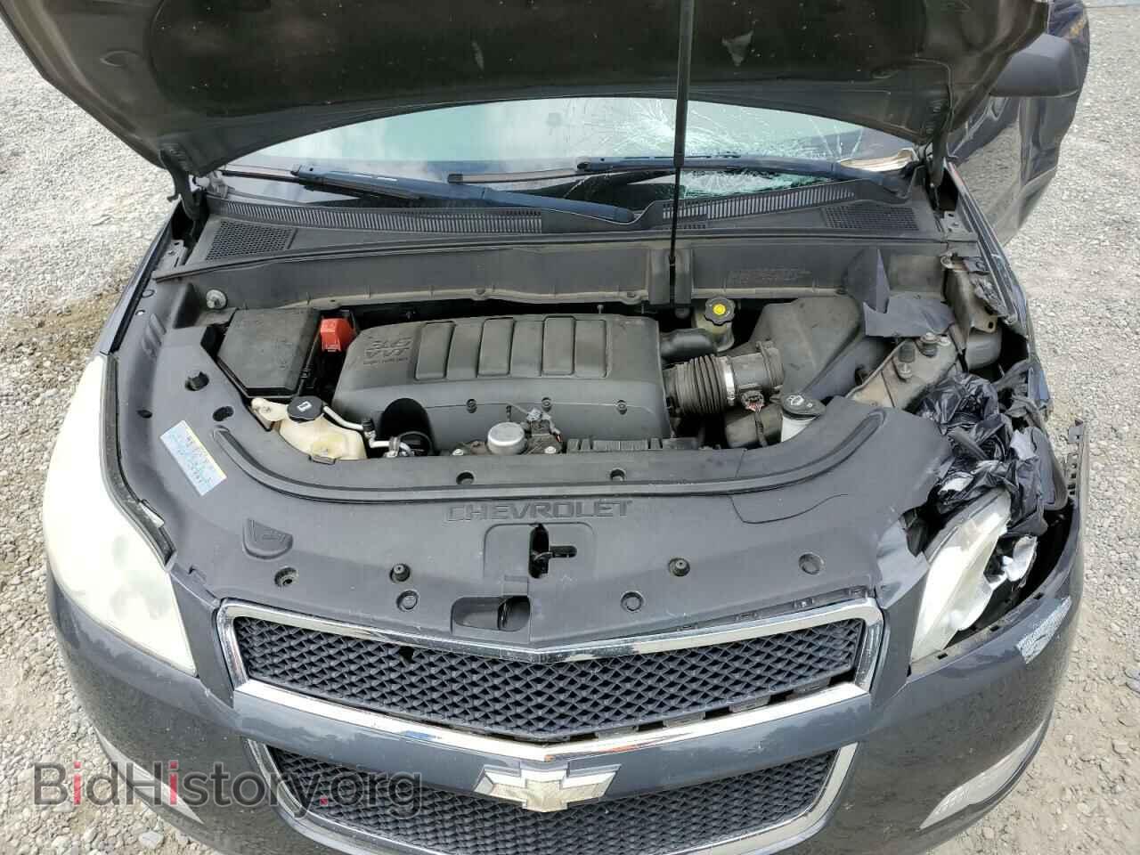 2009 CHEVROLET TRAVERSE - VIN: 1GNER13D79S148560 - Фото 12