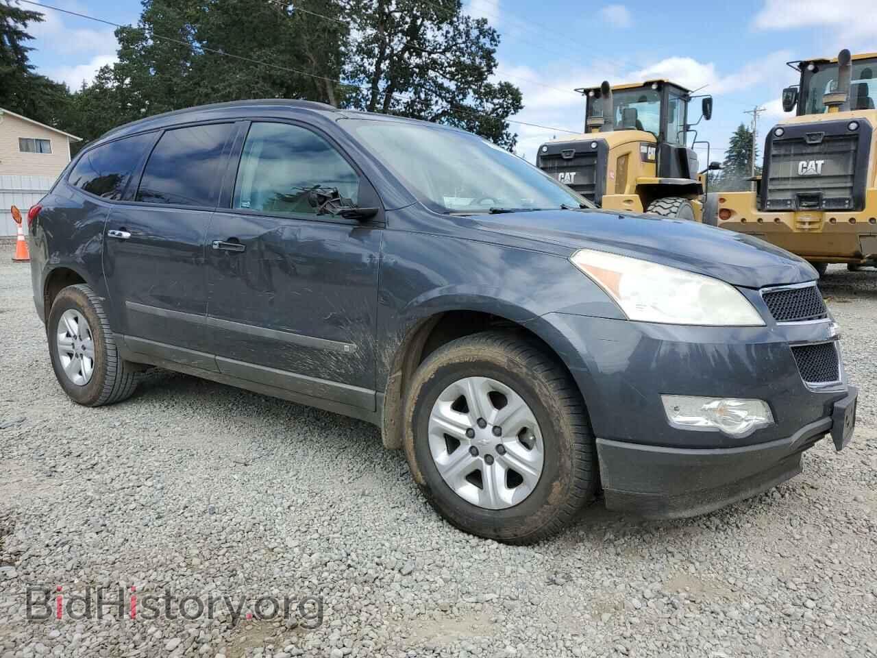 2009 CHEVROLET TRAVERSE - VIN: 1GNER13D79S148560 - Фото 4