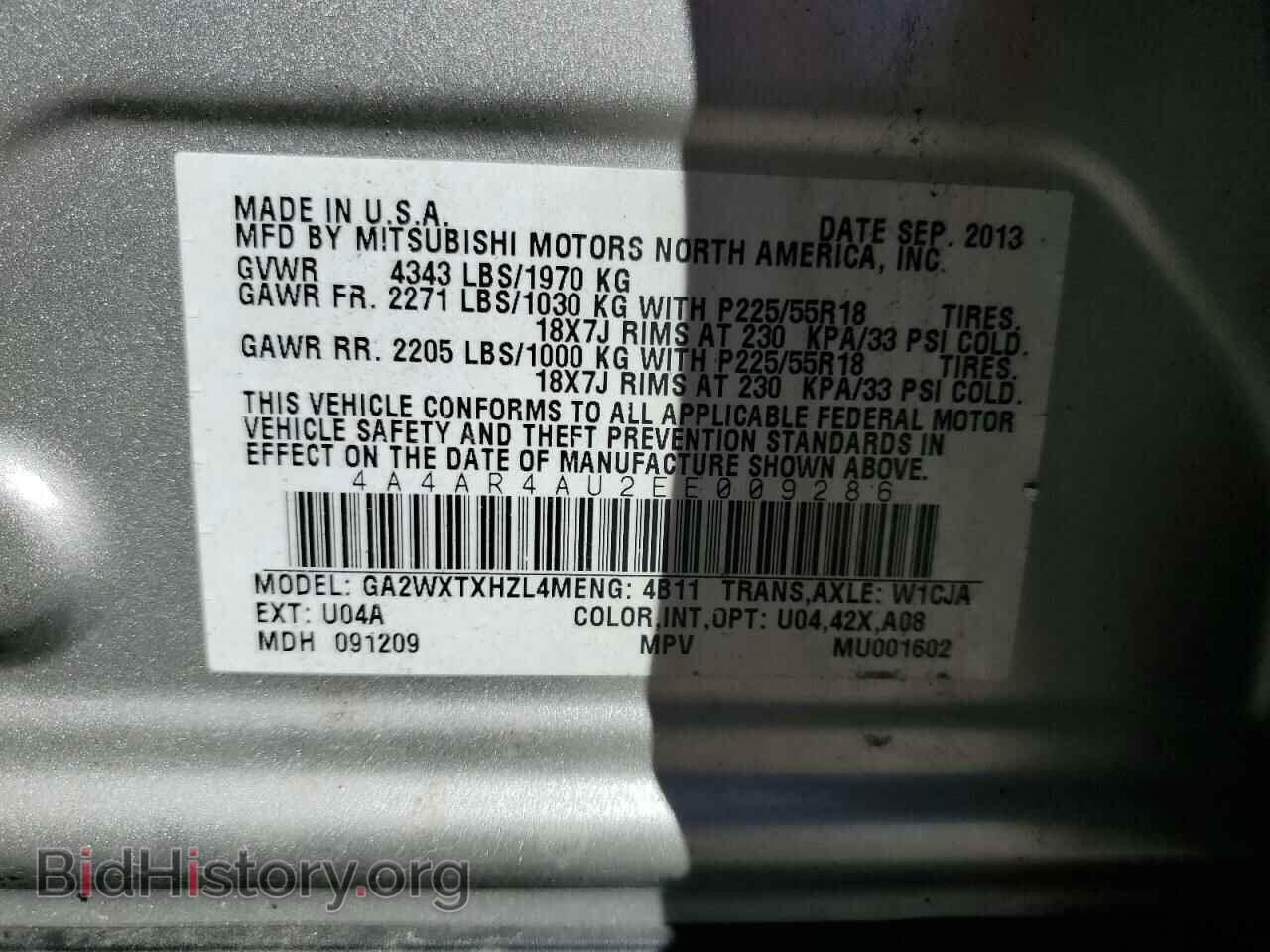 2014 MITSUBISHI OUTLANDER - VIN: 4A4AR4AU2EE009286 - Фото 14