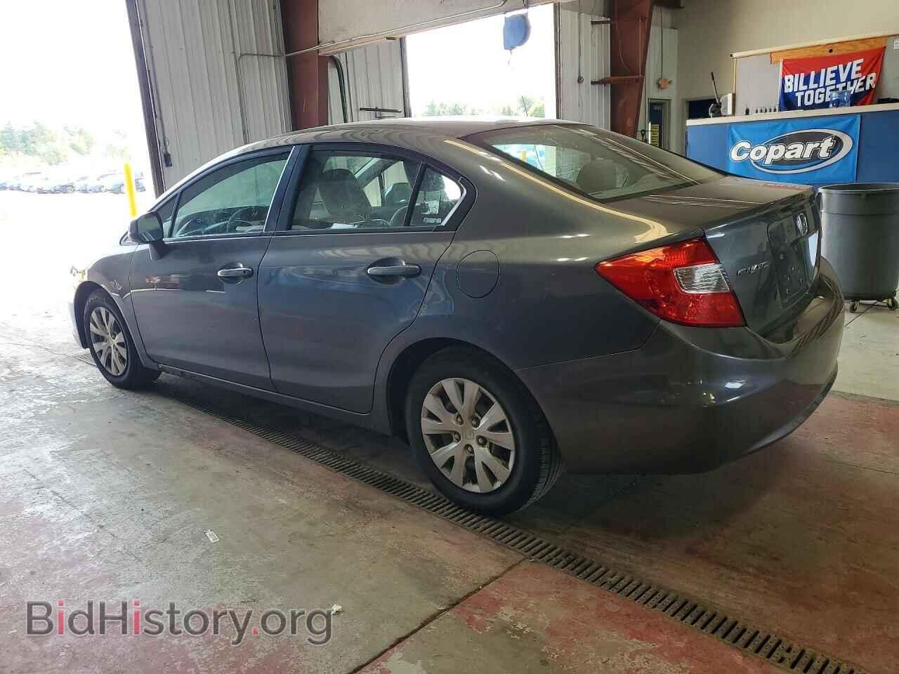 2012 HONDA CIVIC - VIN: 2HGFB2F50CH300268 - Фото 2