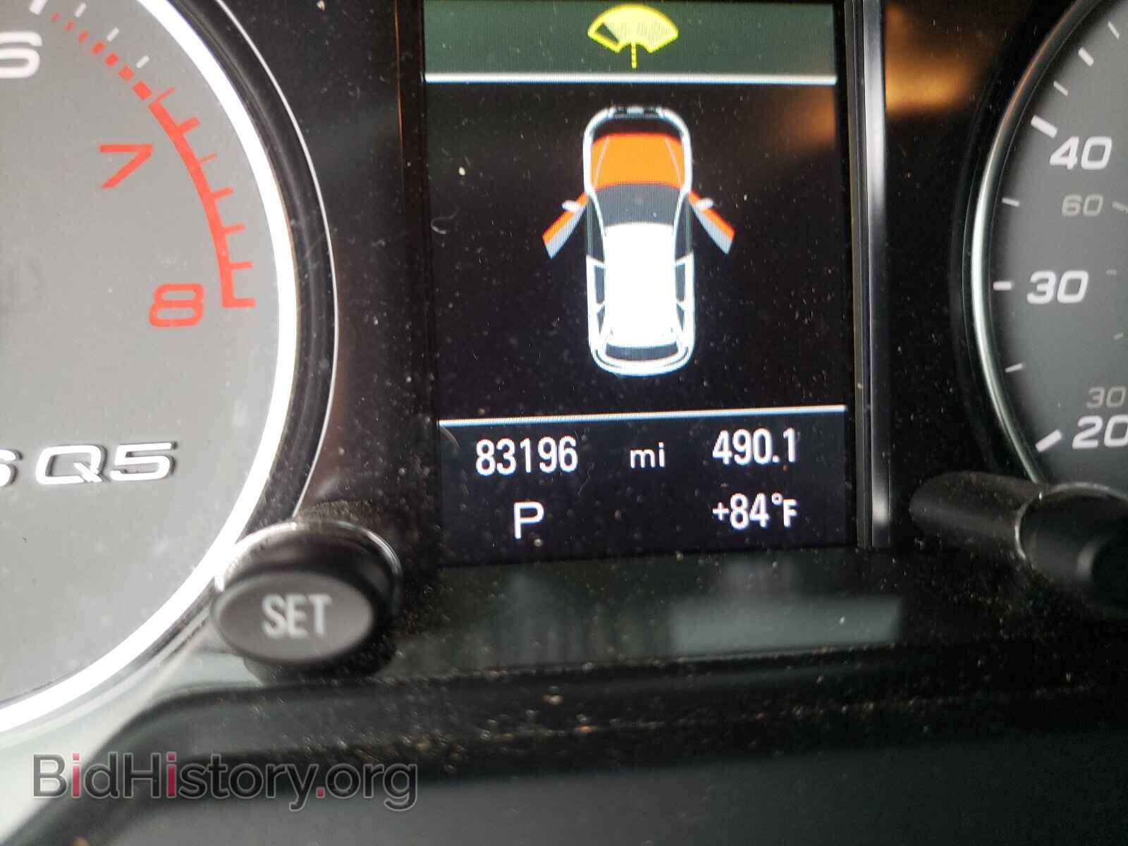 2014 AUDI SQ5 - VIN: WA1VGAFP7EA074698 - Фото 8