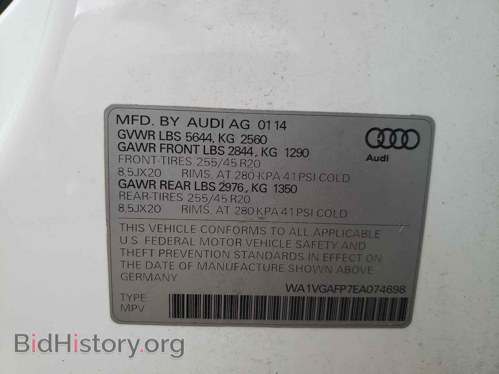 2014 AUDI SQ5 - VIN: WA1VGAFP7EA074698 - Фото 10