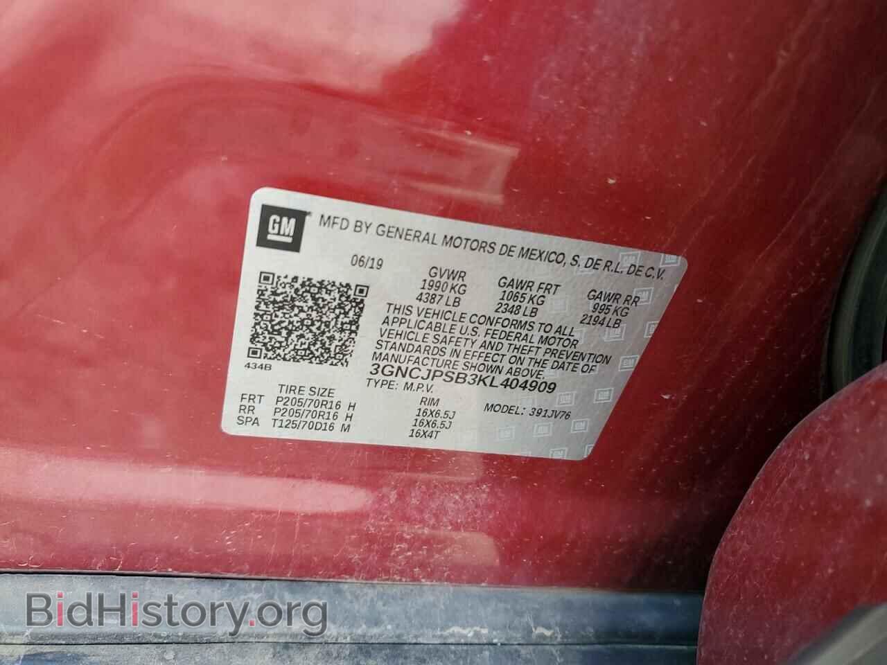 2019 CHEVROLET TRAX - VIN: 3GNCJPSB3KL404909 - Фото 13