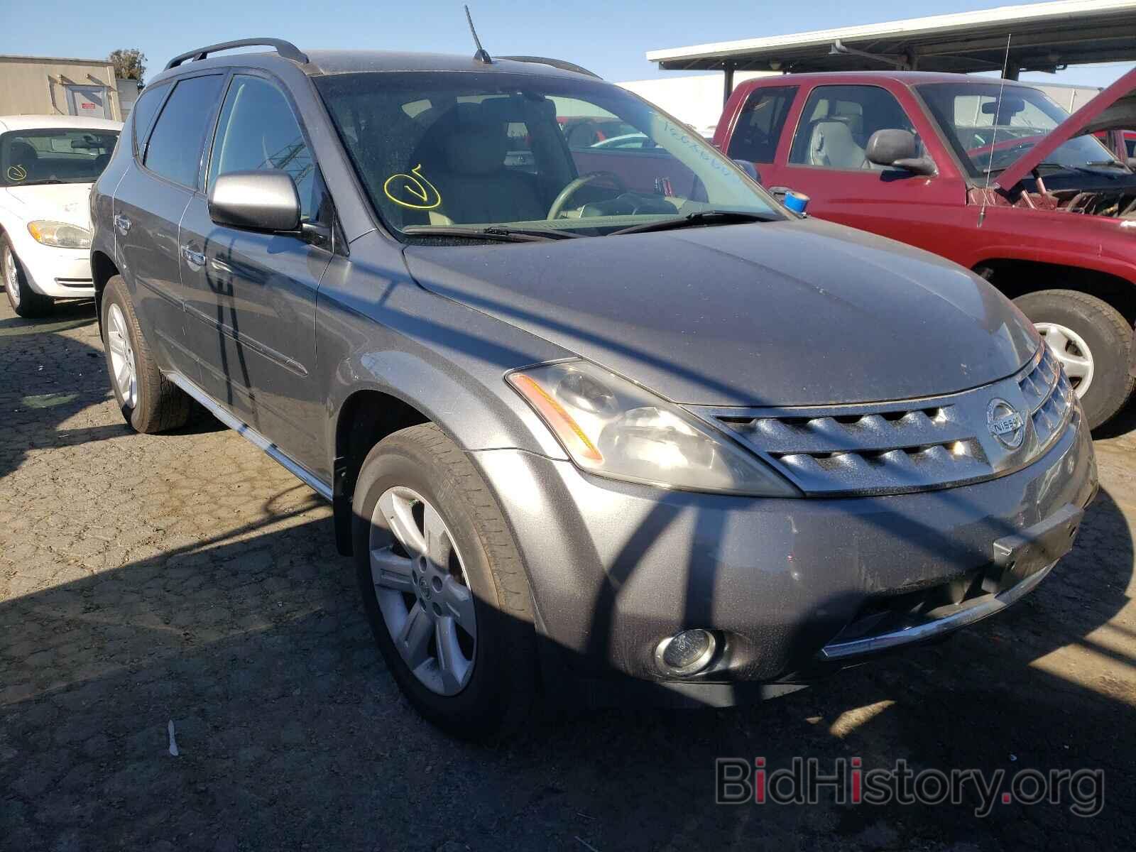 Photo JN8AZ08W57W628585 - NISSAN MURANO 2007