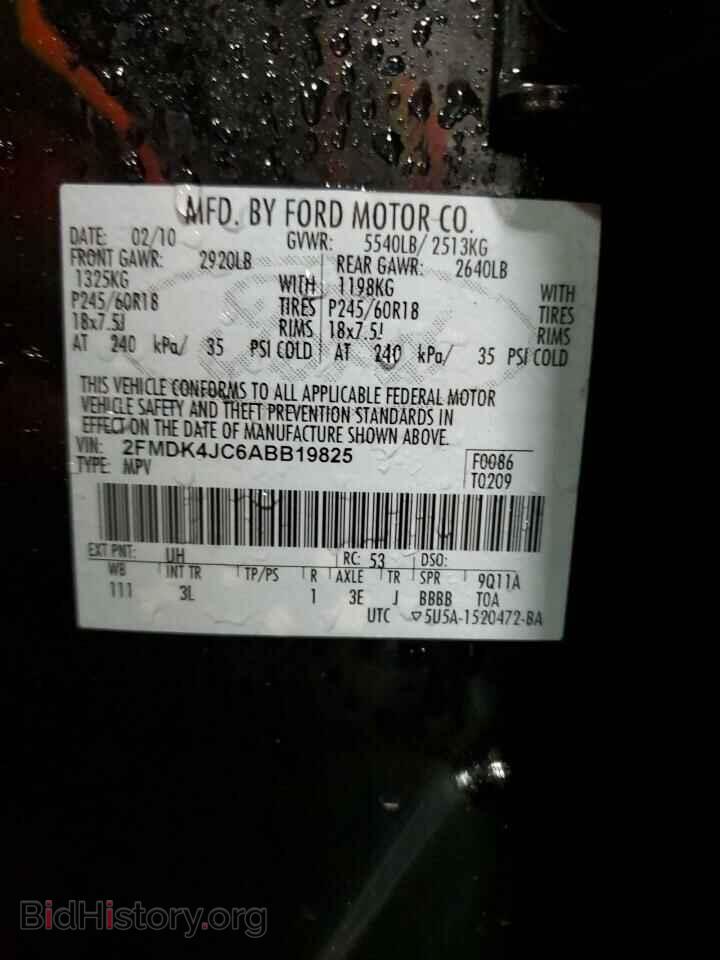 2010 FORD EDGE - VIN: 2FMDK4JC6ABB19825 - Фото 13