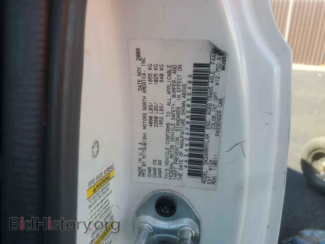 2009 MITSUBISHI ECLIPSE - VIN: 4A3AK24F09E036406 - Фото 12