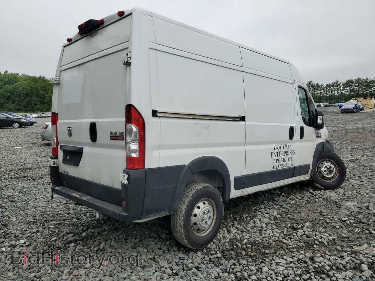 2021 RAM All Models - VIN: 3C6LRVBG3ME584294 - Photo 3