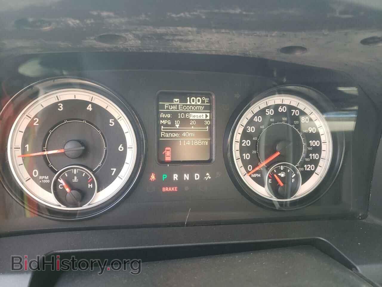 2017 RAM 2500 - VIN: 3C6MR4AJ4HG656920 - Фото 9