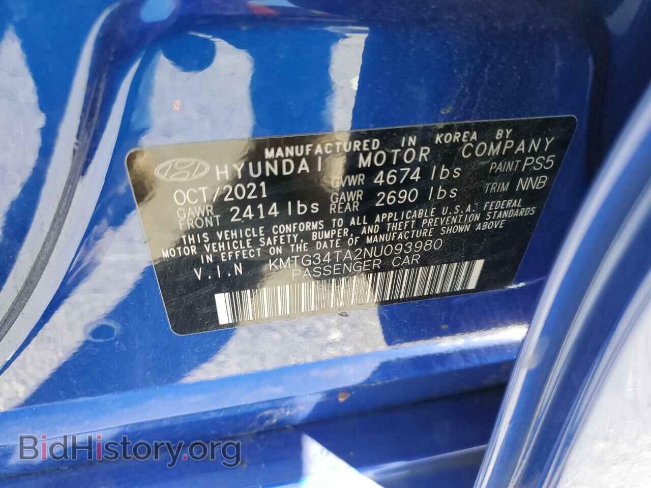 2022 GENESIS G70 BASE - VIN: KMTG34TA2NU093980 - Photo 10