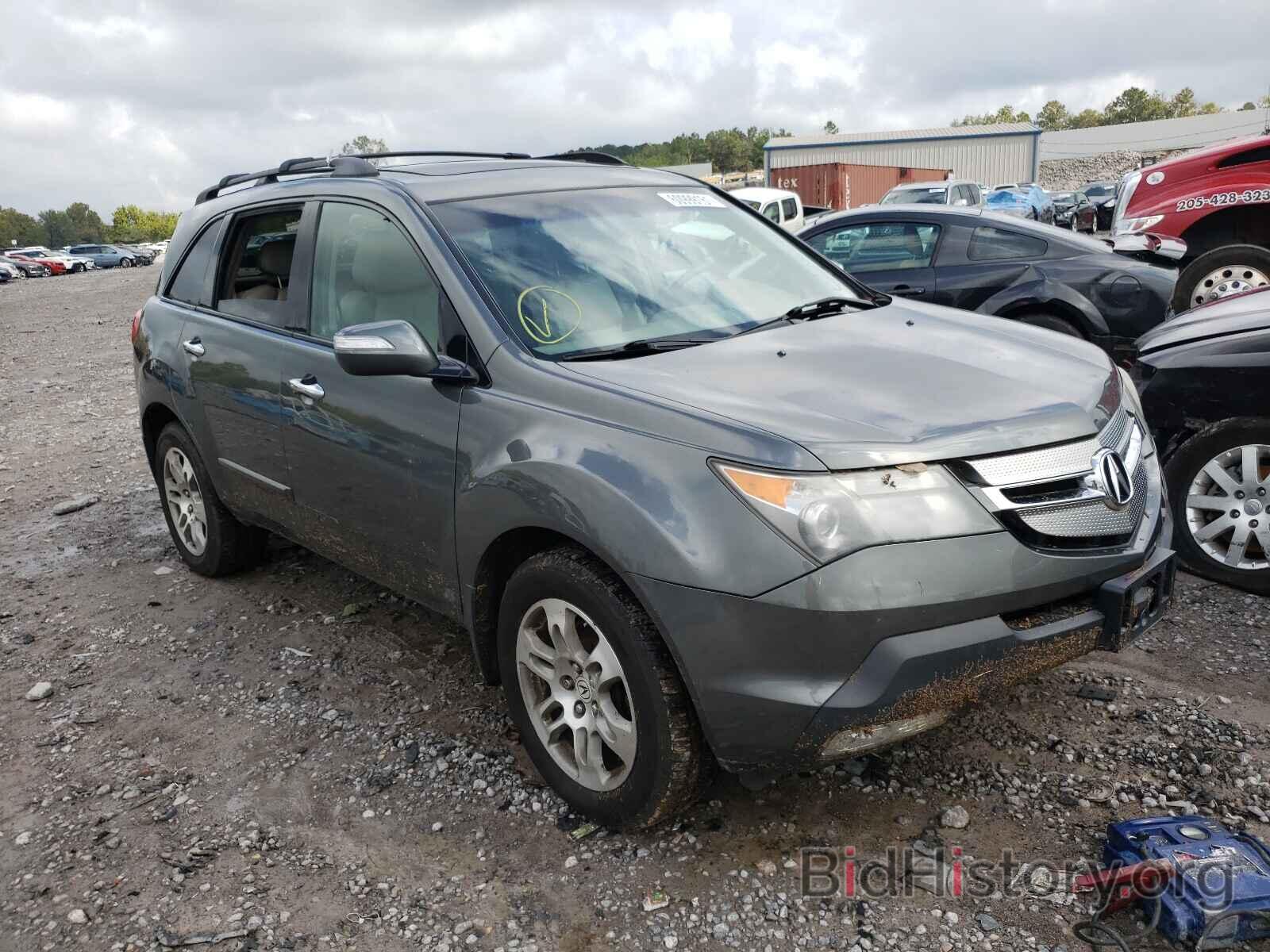 Фотография 2HNYD28248H508286 - ACURA MDX 2008