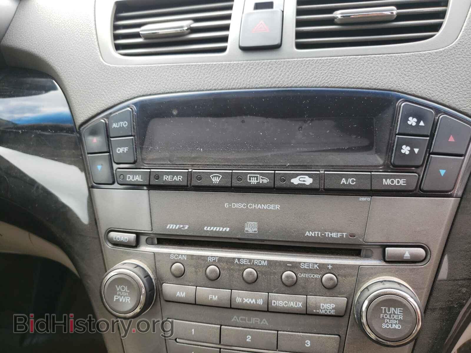 2008 ACURA MDX - VIN: 2HNYD28248H508286 - Фото 9