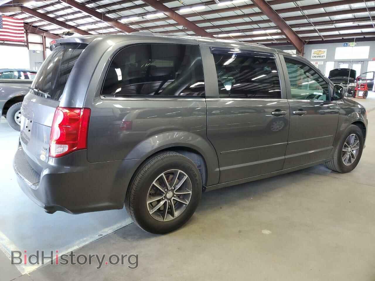 2017 DODGE CARAVAN - VIN: 2C4RDGCG9HR847677 - Фото 3