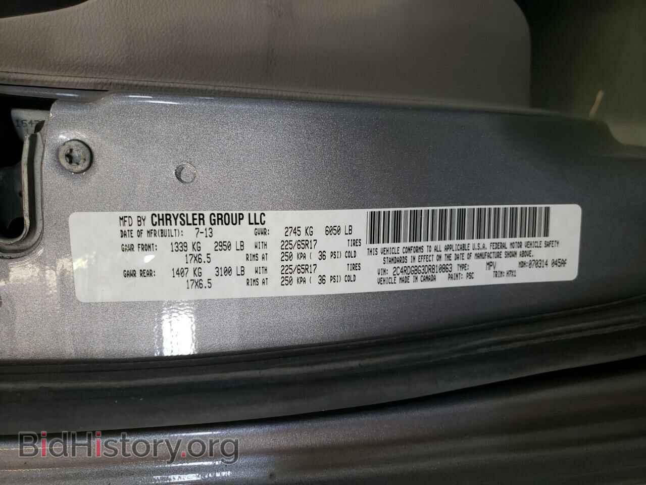 2013 DODGE CARAVAN - VIN: 2C4RDGBG3DR810863 - Photo 13