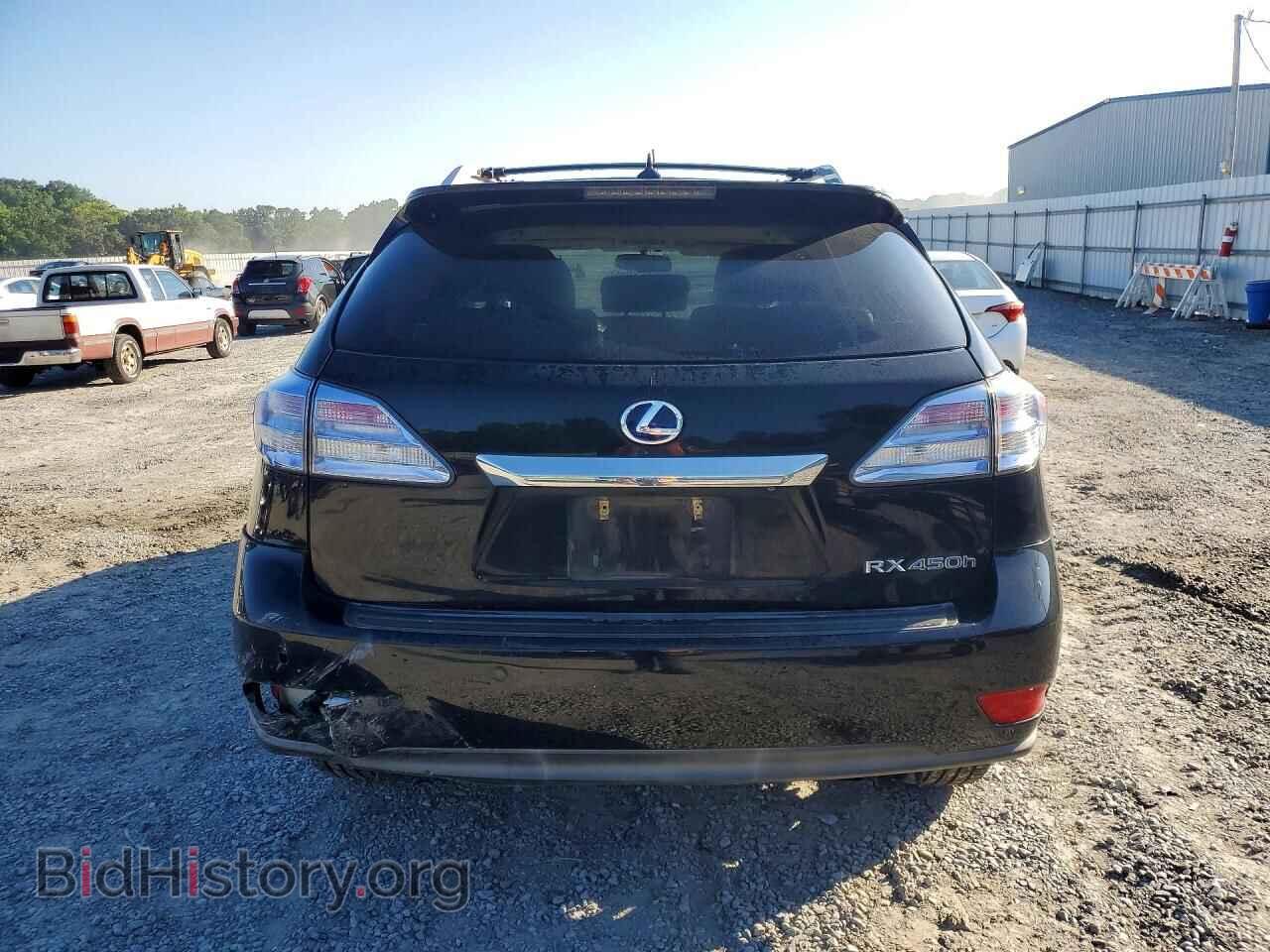 2012 LEXUS RX450 - VIN: JTJBC1BAXC2045576 - Фото 6