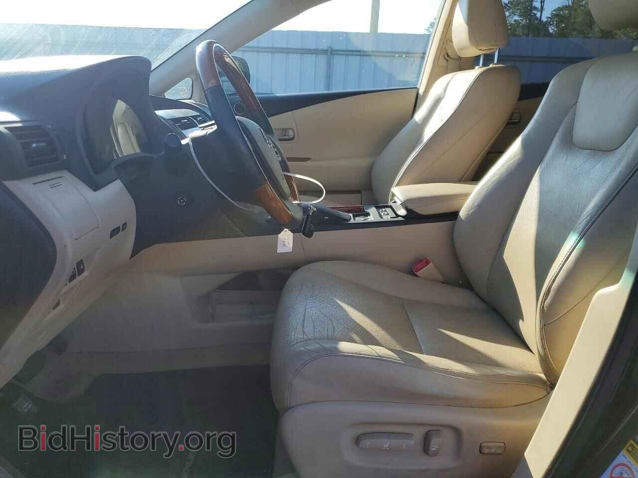 2012 LEXUS RX450 - VIN: JTJBC1BAXC2045576 - Фото 7