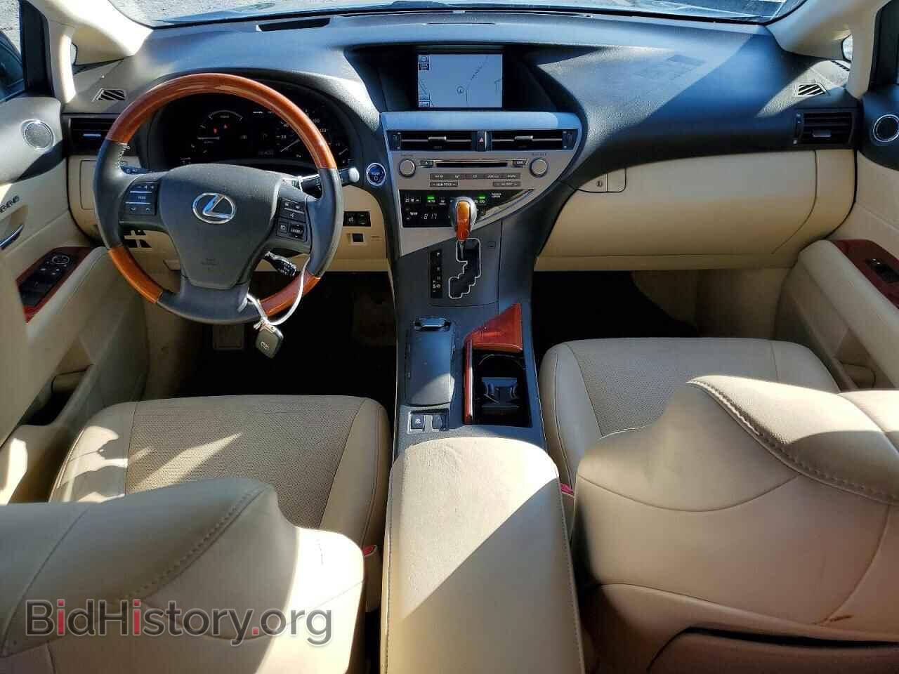 2012 LEXUS RX450 - VIN: JTJBC1BAXC2045576 - Фото 8