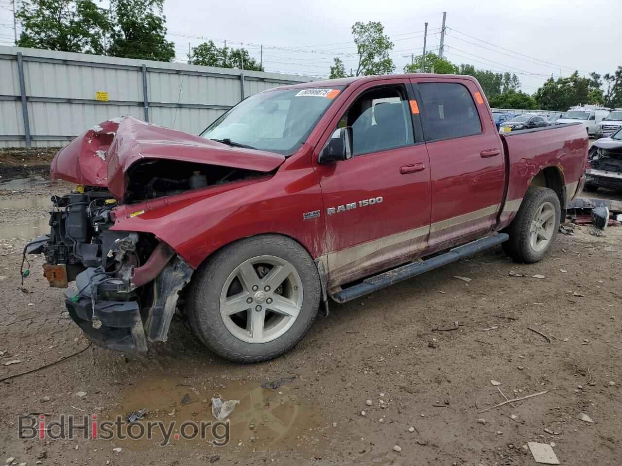 Photo 1D7RV1CTXBS544040 - DODGE All Models 2011