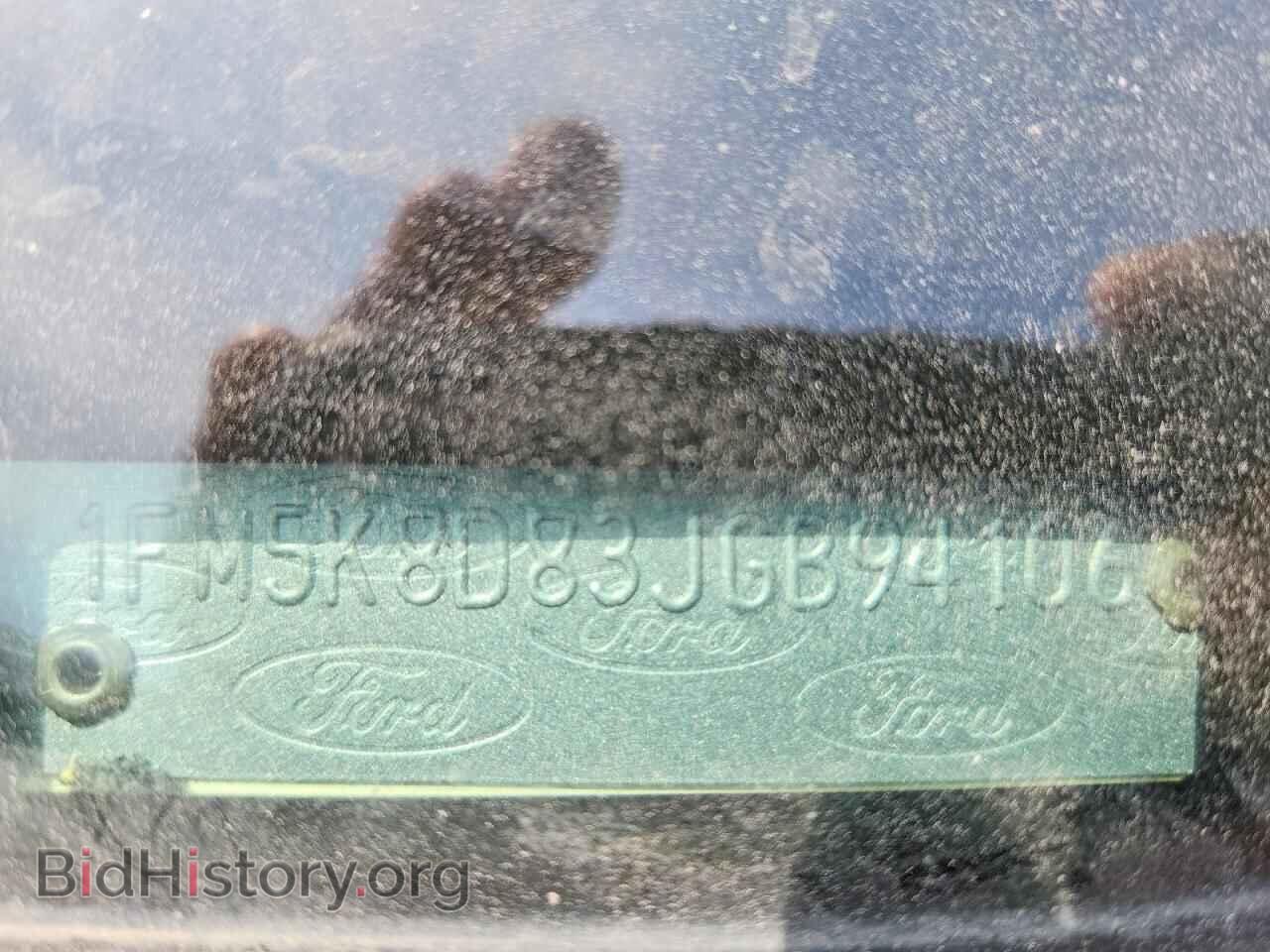 2018 FORD EXPLORER - VIN: 1FM5K8D83JGB94106 - Фото 13