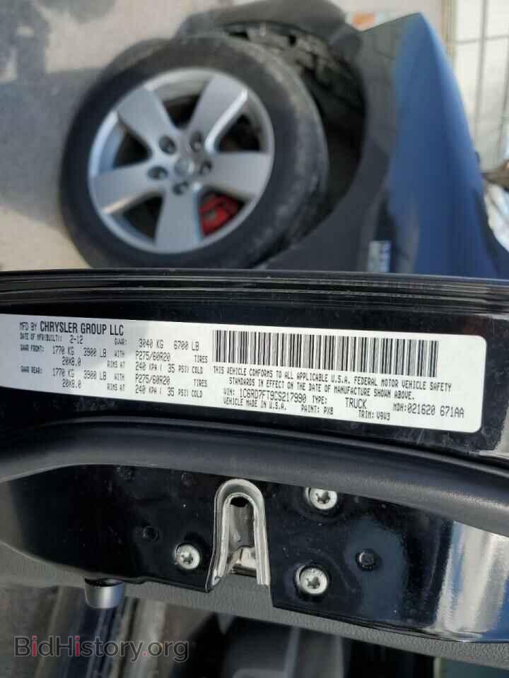 2012 DODGE RAM 1500 - VIN: 1C6RD7FT9CS217990 - Фото 10