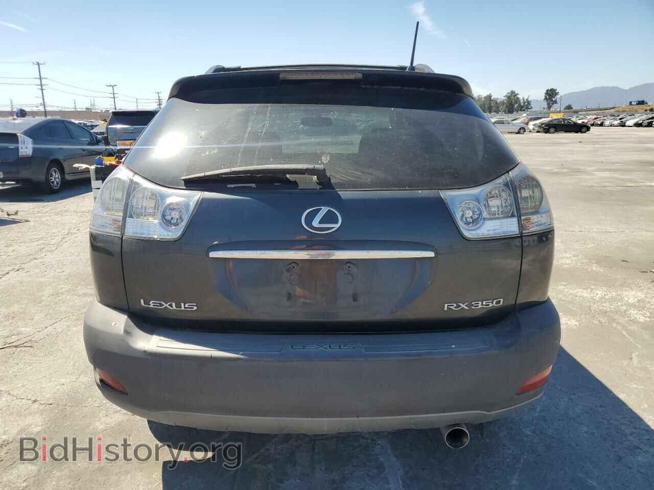 2009 LEXUS RX350 - VIN: 2T2GK31U29C080444 - Фото 6