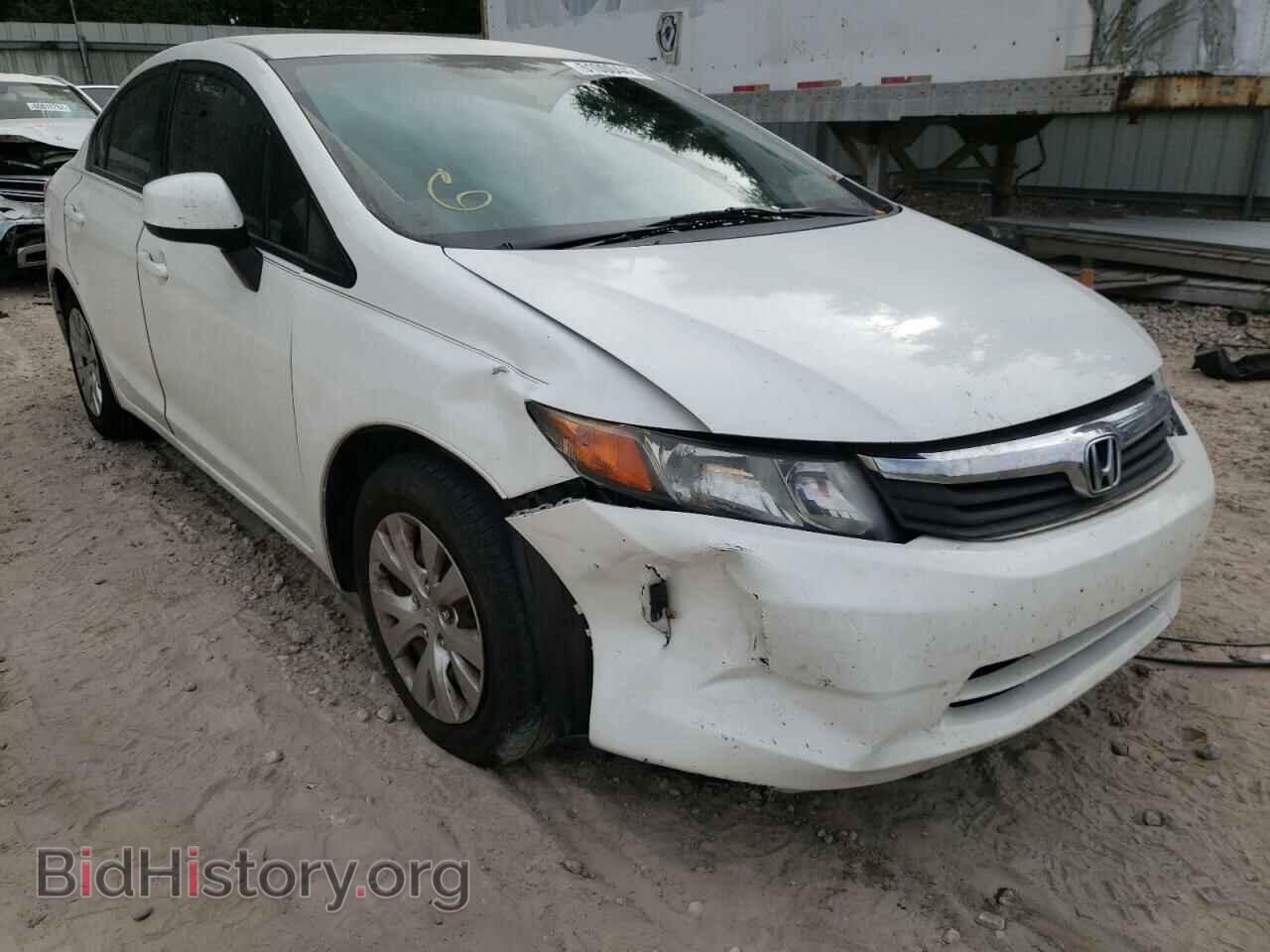 Фотография 2HGFB2F53CH610852 - HONDA CIVIC 2012