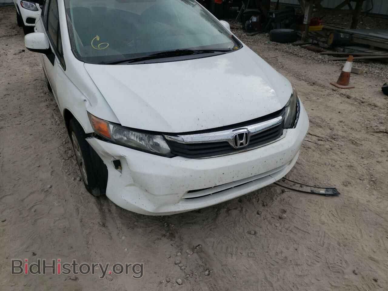 2012 HONDA CIVIC - VIN: 2HGFB2F53CH610852 - Фото 9